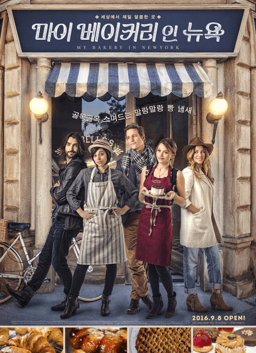 영화추천 이미지6